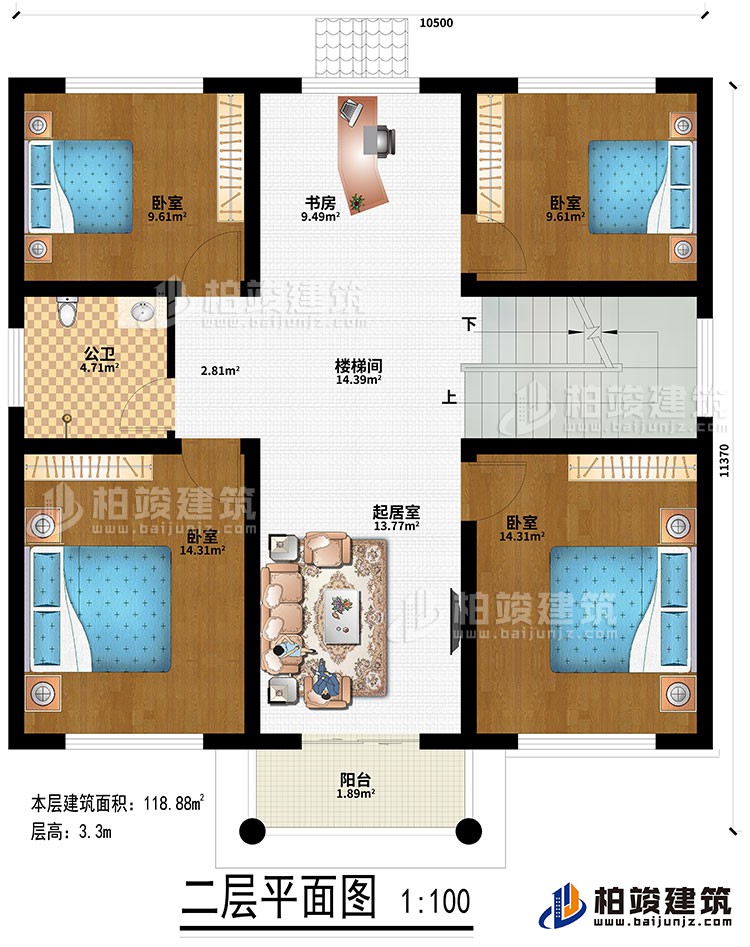 二層：起居室、樓梯間、書(shū)房、4臥室、公衛(wèi)、陽(yáng)臺(tái)