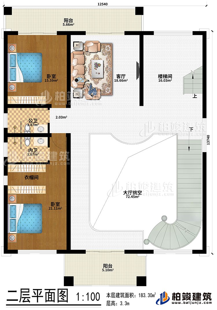 二層：大廳挑客、樓梯間、客廳、2臥室、衣帽間、公衛(wèi)、內(nèi)衛(wèi)、2陽臺