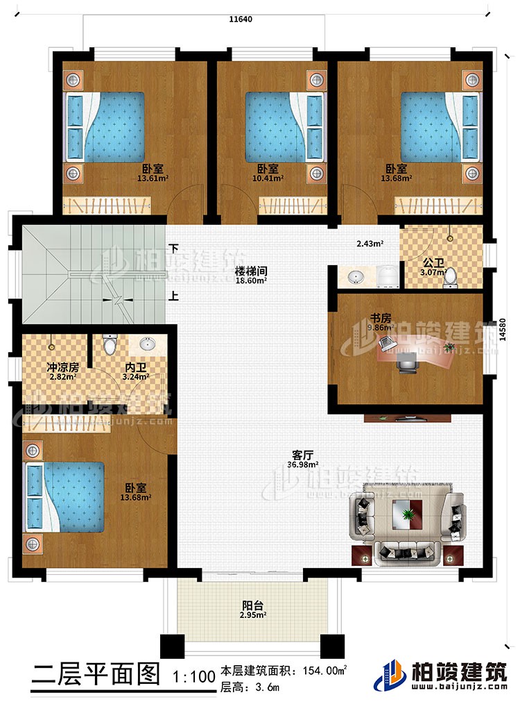 二層：客廳、樓梯間、4臥室、書房、內衛(wèi)、陽臺