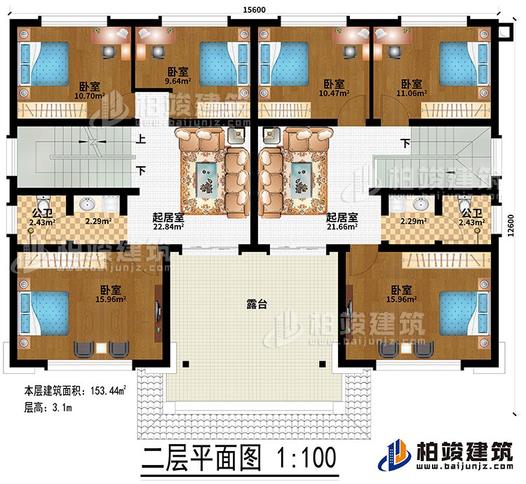 二層：2居室、2公衛(wèi)、6臥室、露臺(tái)