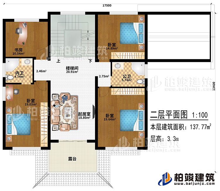 二層：起居室、3臥室、書房、樓梯間、公衛(wèi)、內(nèi)衛(wèi)、露臺