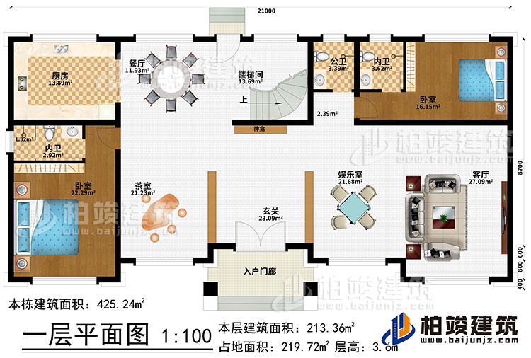 一層：入戶門(mén)廊、玄關(guān)、神龕、茶室、娛樂(lè)室、客廳、餐廳、廚房、樓梯間、2臥室、2內(nèi)衛(wèi)、公衛(wèi)