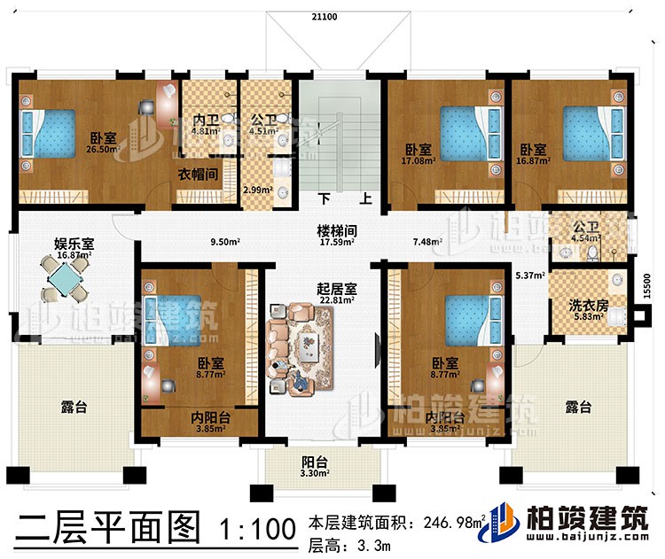 二層：樓梯間、5臥室、起居室、衣帽間、2內(nèi)陽臺、陽臺、娛樂室、2露臺、內(nèi)衛(wèi)、2公衛(wèi)、洗衣房