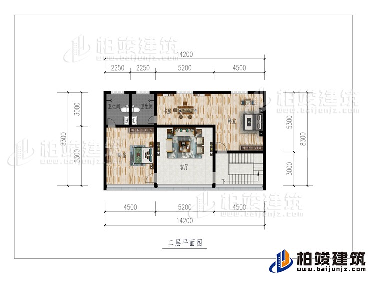 二層：客廳、2臥室、書房、2內(nèi)衛(wèi)