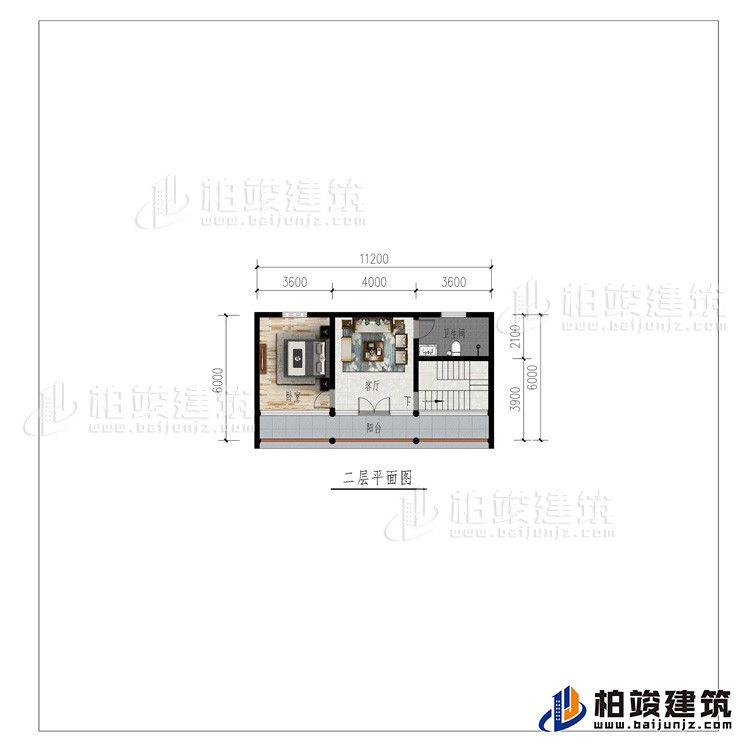 二層：客廳、臥室、公衛(wèi)、陽(yáng)臺(tái)