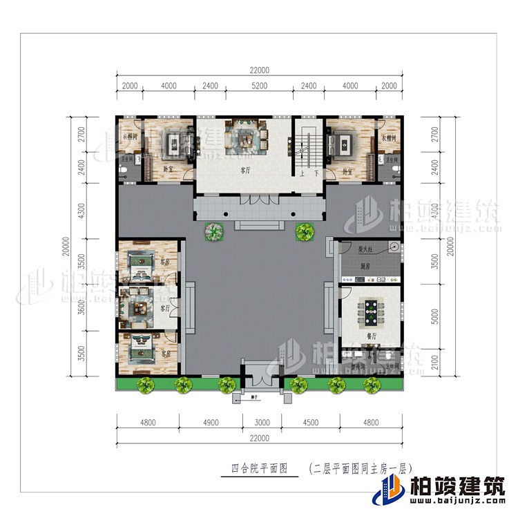 一層：公衛(wèi)、廚房、柴火灶、餐廳、2客廳、4臥室、2衣帽間、2內(nèi)衛(wèi)
