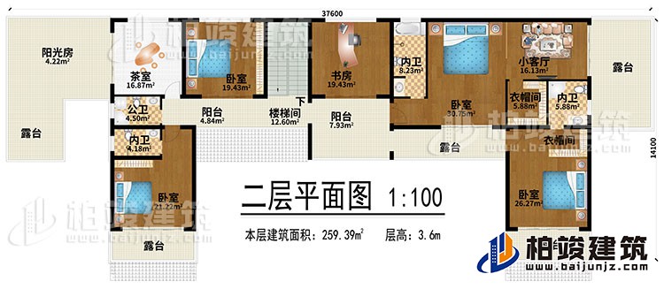 二層：樓梯間、4臥室、小客廳、共室、書房、陽光房、2衣帽間、2陽臺、3內(nèi)衛(wèi)、5露臺、公衛(wèi)