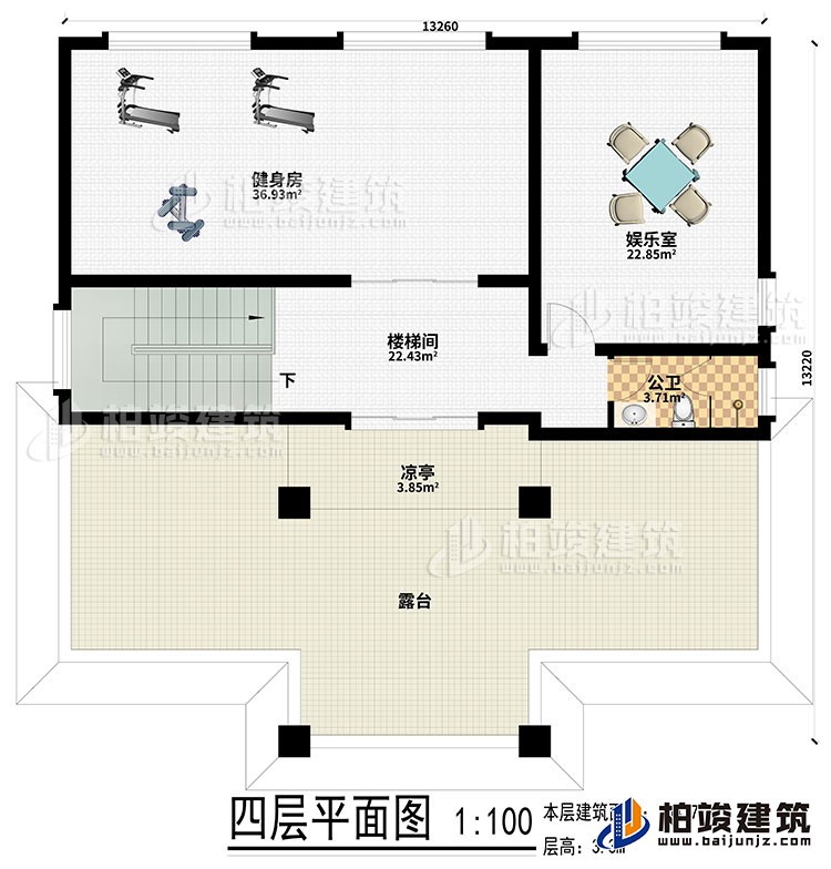 四層：健身房、娛樂(lè)室、樓梯間、公衛(wèi)、涼亭、露臺(tái)