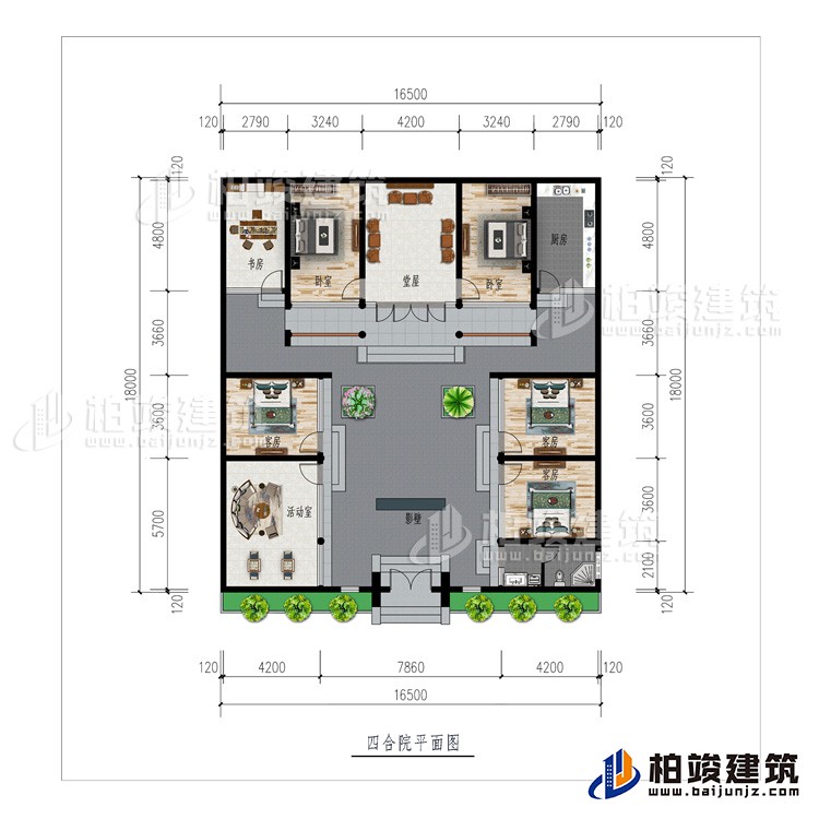 一層：影壁、活動室、公衛(wèi)、5臥室、廚房、書房、堂屋