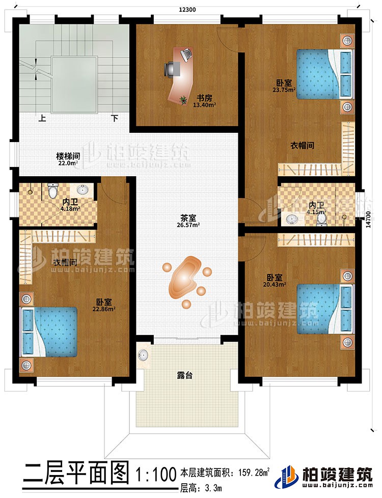 二層：3臥室、2衣帽間、2內(nèi)衛(wèi)、樓梯間、茶室、露臺、書房