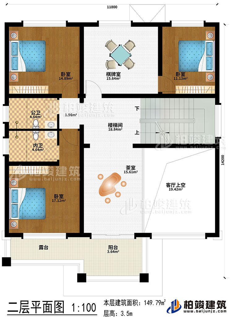 二層：樓梯間、茶室、客廳上空、棋牌室、臥室、公衛(wèi)、內(nèi)衛(wèi)、露臺、陽臺