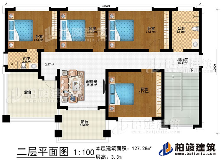 二層：起居室、樓梯間、4臥室、內(nèi)衛(wèi)、公衛(wèi)、露臺(tái)、陽(yáng)臺(tái)