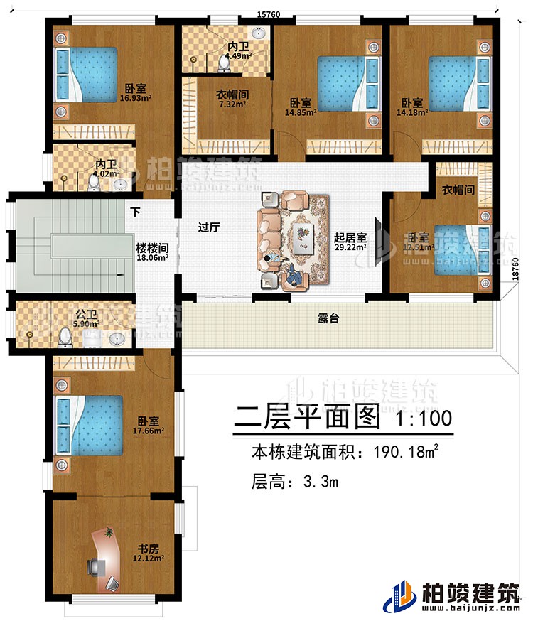 二層：過廳、起居室、樓梯間、5臥室、2衣帽間、2內衛(wèi)、公衛(wèi)、書房、露臺