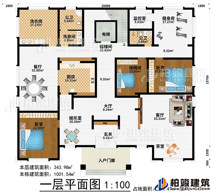 一層：入戶門廊、玄關(guān)、神龕、娛樂室、大廳、客廳、茶室、廚房、餐廳、樓梯間、電梯、洗漱間、2公衛(wèi)、洗衣房、監(jiān)控室、健身房、2臥室、保姆房