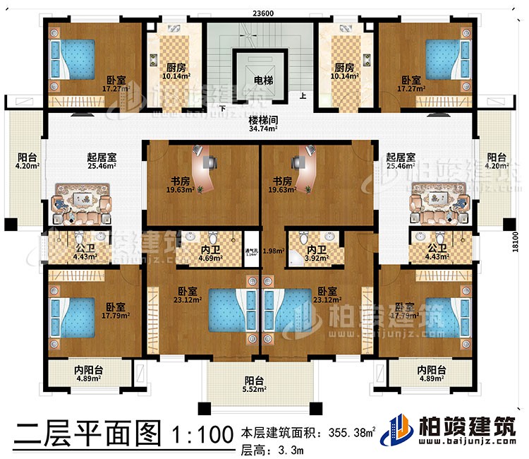 二層：2起居室、2廚房、樓梯間、電梯、2公衛(wèi)、2內(nèi)衛(wèi)、2書房、6臥室、3陽臺、2內(nèi)陽臺、通氣孔