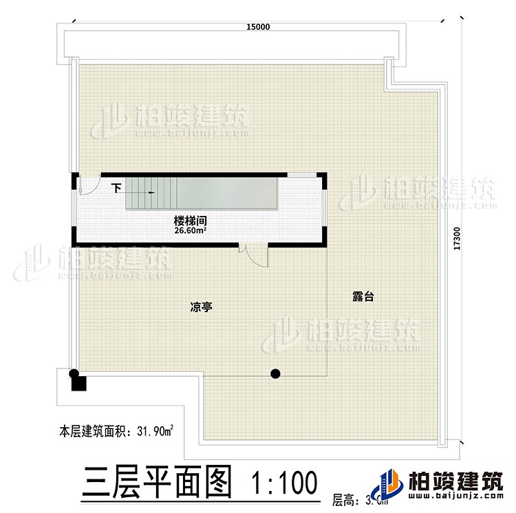 其他：樓梯間、露臺、涼亭