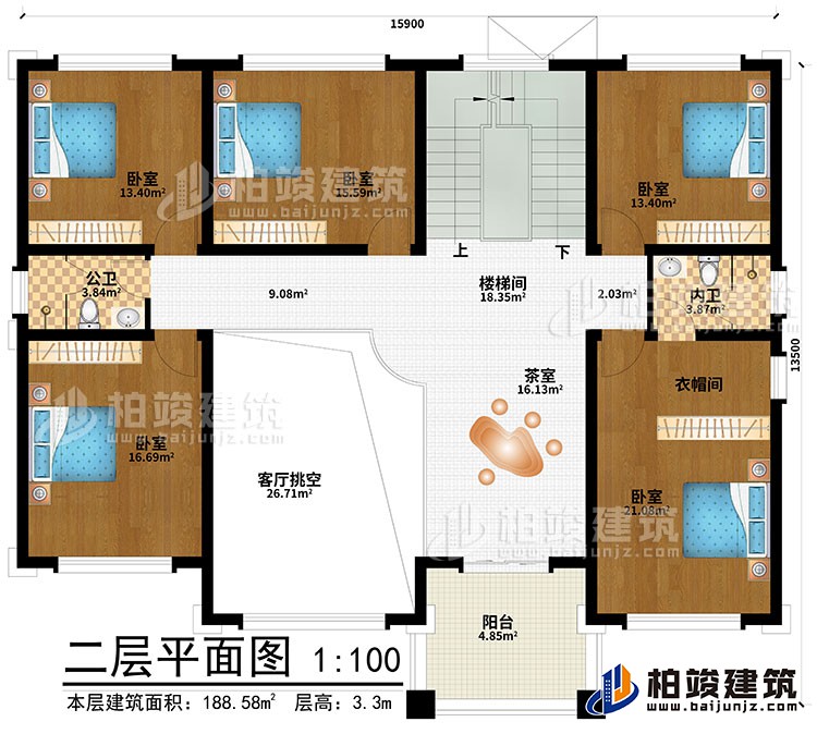 二層：客廳挑空、茶室、樓梯間、5臥室、衣帽間、內(nèi)衛(wèi)、公衛(wèi)、陽臺