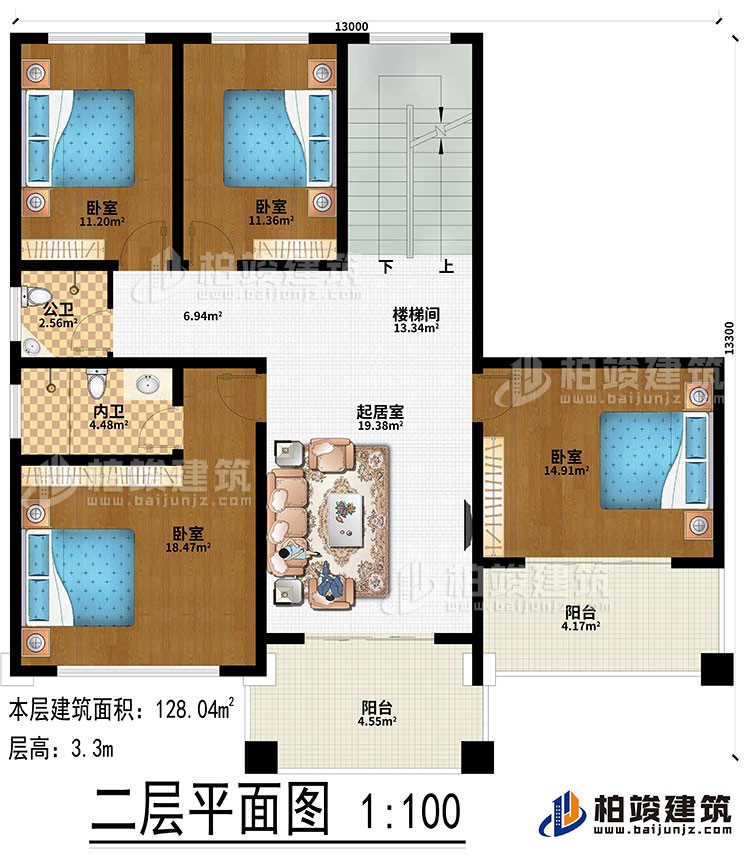 二層：起居室、樓梯間、4臥室、公衛(wèi)、內(nèi)衛(wèi)、2陽臺