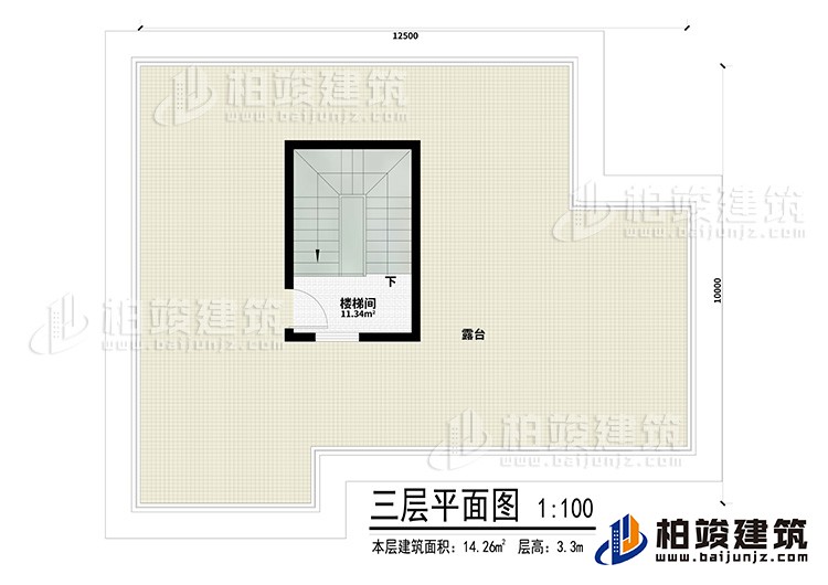 頂樓：樓梯間、露臺(tái)