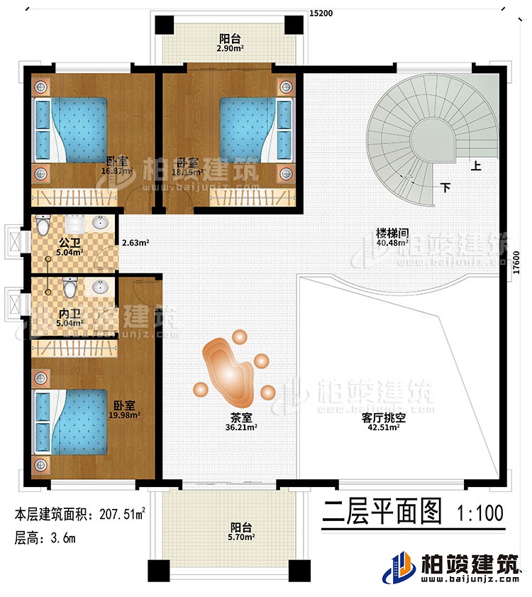 二層：茶室、客廳挑空、樓梯間、3臥室、公衛(wèi)、內(nèi)衛(wèi)、2陽(yáng)臺(tái)