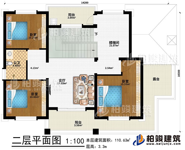 二層：樓梯間、客廳、3臥室、公衛(wèi)、2陽臺、露臺