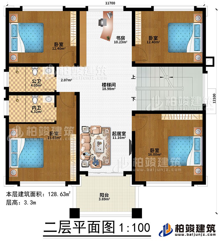 二層：4臥室、樓梯間、書(shū)房、起居室、公衛(wèi)、內(nèi)衛(wèi)、陽(yáng)臺(tái)