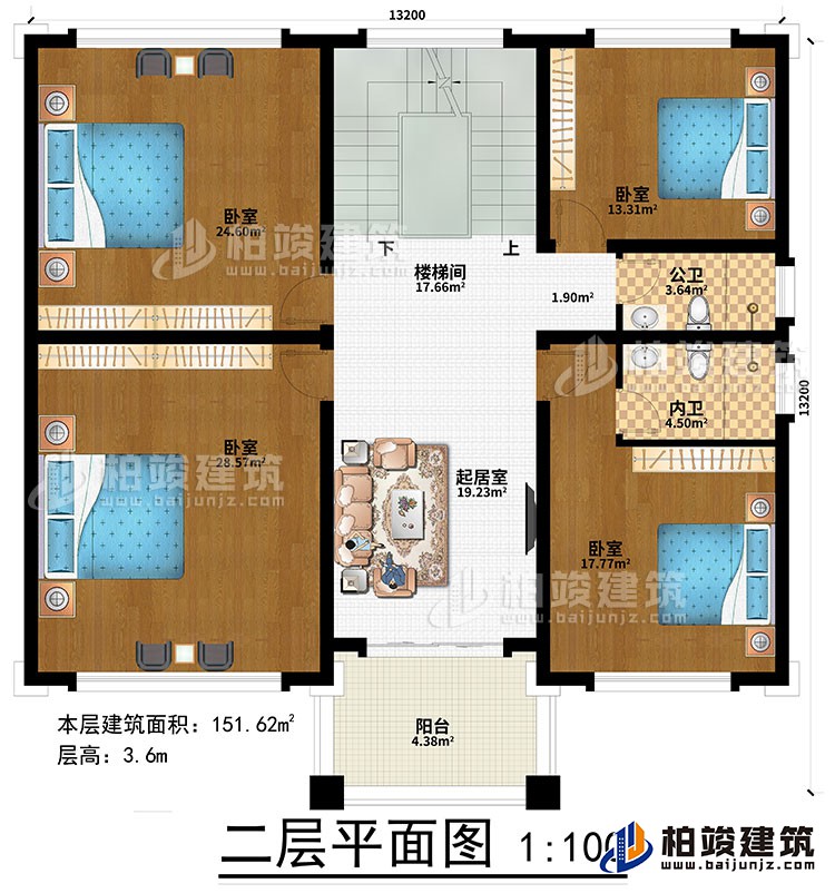二層：起居室、樓梯間、4臥室、公衛(wèi)、內衛(wèi)、陽臺