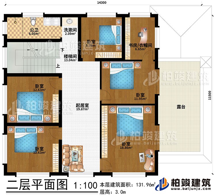 二層：樓梯間、起居室、洗漱間、5臥室、書房/衣帽間、公衛(wèi)、露臺