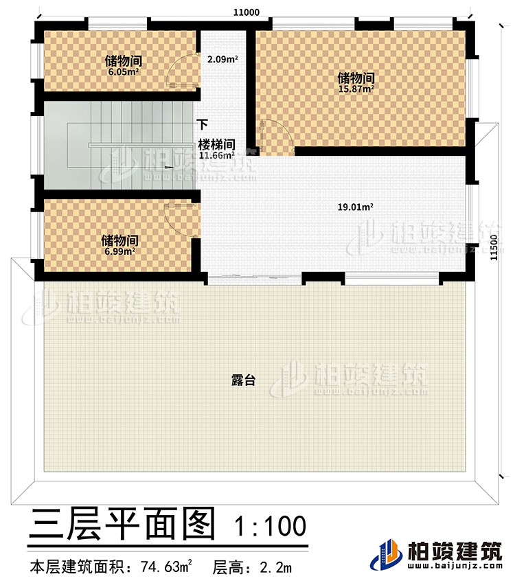 三層：3儲物間、樓梯間、露臺