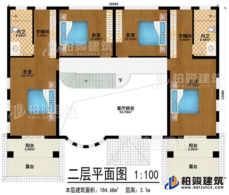 二層：客廳挑空、4臥室、2衣帽間、2內(nèi)衛(wèi)、2陽(yáng)臺(tái)、2露臺(tái)