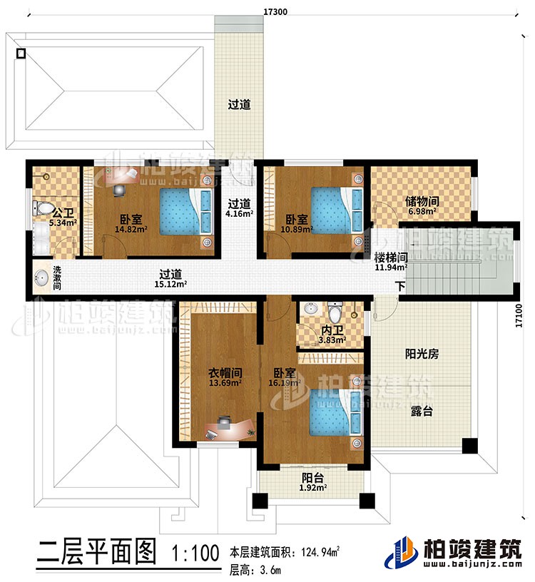二層：3過(guò)道、樓梯間、儲(chǔ)物間、3臥室、衣帽間、公衛(wèi)、內(nèi)衛(wèi)、洗漱間、陽(yáng)光房、陽(yáng)臺(tái)、露臺(tái)