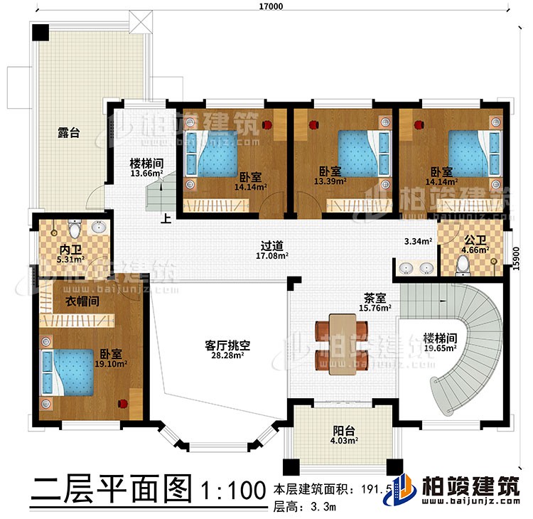 二層：2樓梯間、過道、茶室、4臥室、衣帽間、公衛(wèi)、內(nèi)衛(wèi)、客廳挑空、露臺(tái)、陽臺(tái)