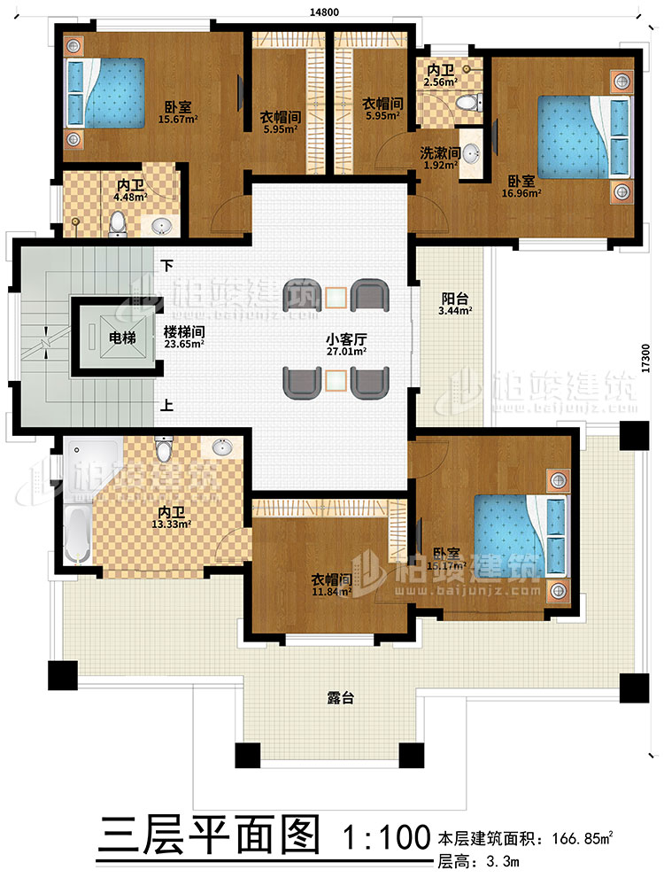 三層：小客廳、樓梯間、電梯、3臥室、3衣帽間、3內(nèi)衛(wèi)、陽(yáng)臺(tái)、露臺(tái)