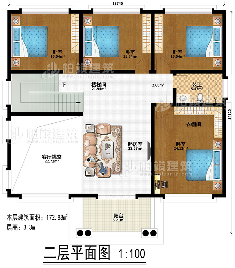 二層：起居室、客廳挑空、樓梯間、4臥室、衣帽間、公衛(wèi)、陽臺(tái)