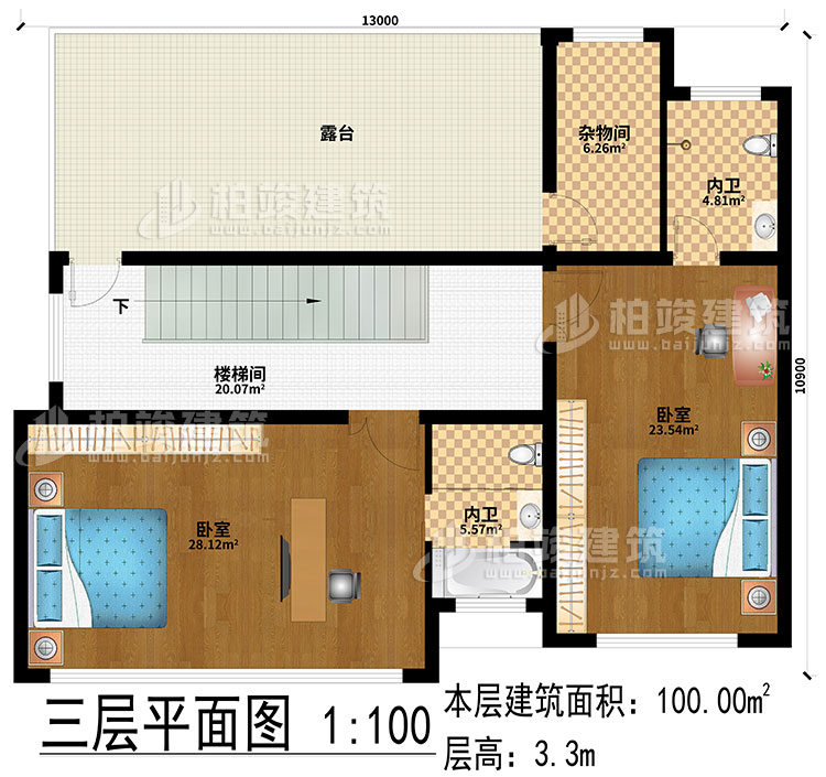 三層：2臥室、樓梯間、露臺、2內衛(wèi)、雜物間