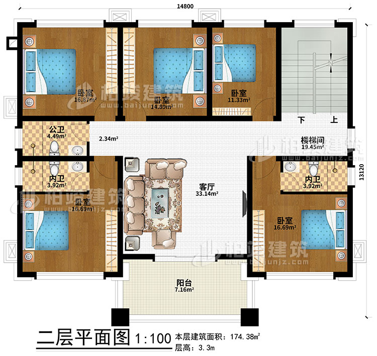 二層：5臥室、樓梯間、客廳、公衛(wèi)、2內(nèi)衛(wèi)、陽(yáng)臺(tái)
