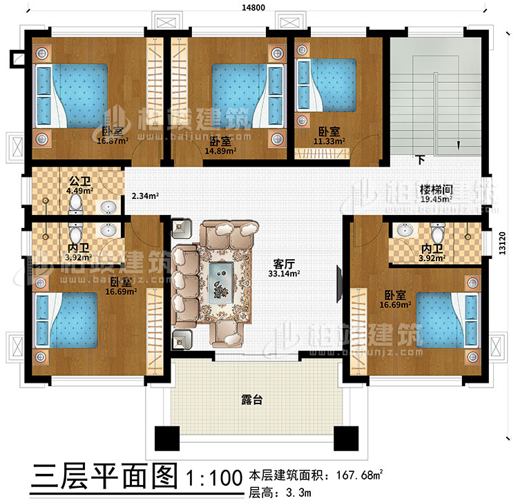 三層：5臥室、樓梯間、客廳、公衛(wèi)、2內(nèi)衛(wèi)、露臺(tái)