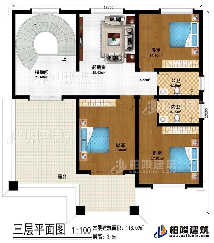 三層：樓梯間、起居室、3臥室、公衛(wèi)、內衛(wèi)、露臺