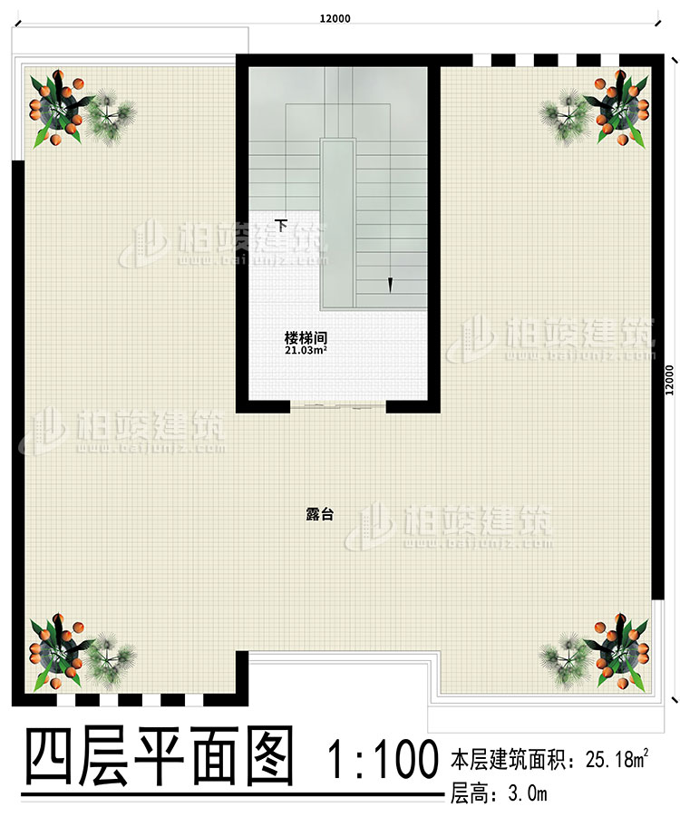 其他：樓梯間、露臺(tái)