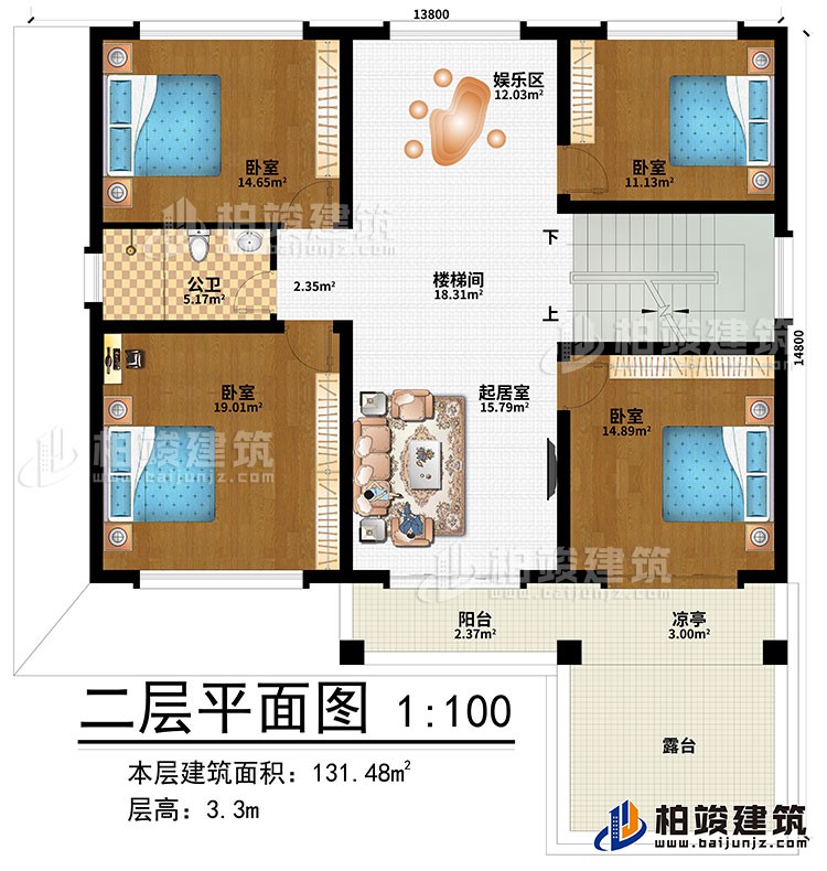 二層：樓梯間、娛樂區(qū)、起居室、4臥室、公衛(wèi)、陽臺、涼亭、露臺