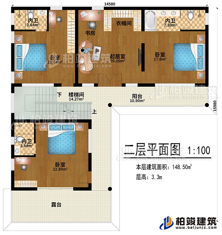二層：樓梯間、3臥室、起居室、3內(nèi)衛(wèi)、衣帽間、露臺(tái)、書房、陽臺(tái)