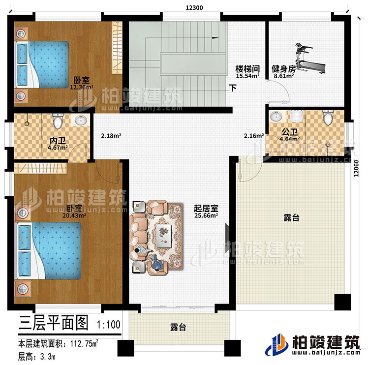 三層：起居室、樓梯間、2臥室、健身房、公衛(wèi)、內(nèi)衛(wèi)、2露臺