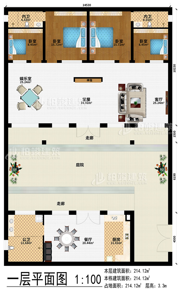 一層：2走廊、廚房、餐廳、堂屋、神龕、客廳、娛樂室、4臥室、2內(nèi)衛(wèi)、公衛(wèi)