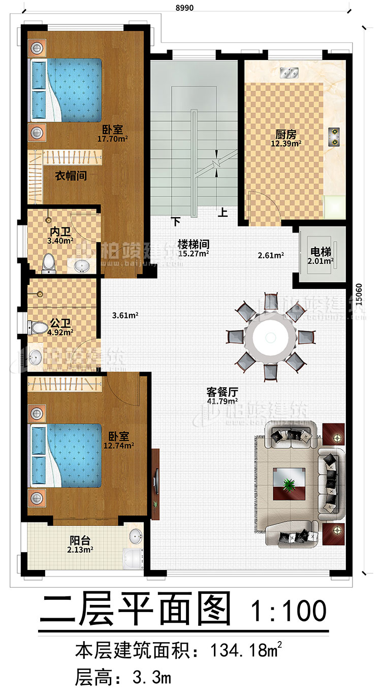 二層：客餐廳、樓梯間、電梯、2臥室、廚房、公衛(wèi)、內(nèi)衛(wèi)、陽臺