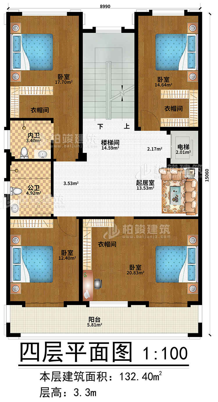 四層：起居室、樓梯間、4臥室、3衣帽間、公衛(wèi)、內(nèi)衛(wèi)、電梯、陽臺