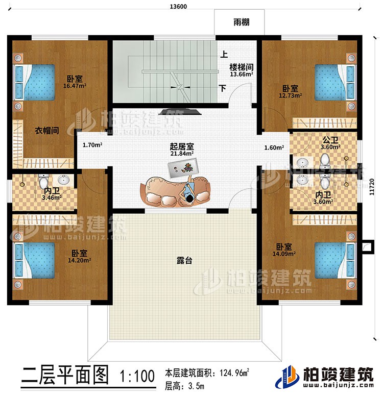 二層：起居室、樓梯間、4臥室、衣帽間、公衛(wèi)、2內(nèi)衛(wèi)、露臺(tái)、雨棚