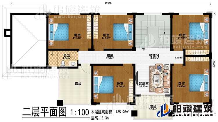 二層：樓梯間、過道、起居室、5臥室、公衛(wèi)、露臺、陽臺
