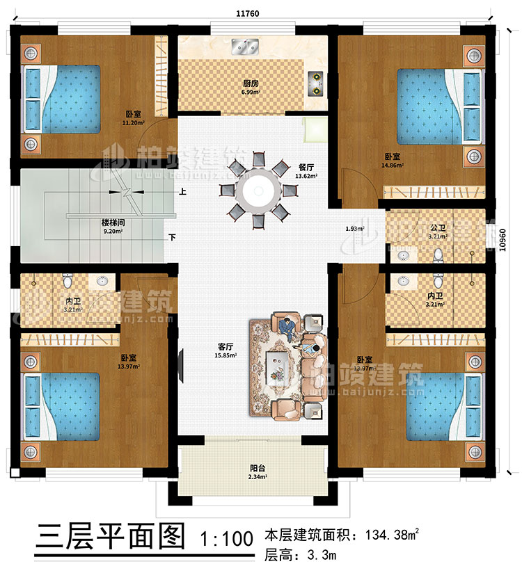 三層：樓梯間、客廳、餐廳、廚房、4臥室 、公衛(wèi)、2內(nèi)衛(wèi)、陽臺