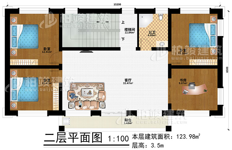 二層：客廳、樓梯間、3臥室、書(shū)房、陽(yáng)臺(tái)、公衛(wèi)