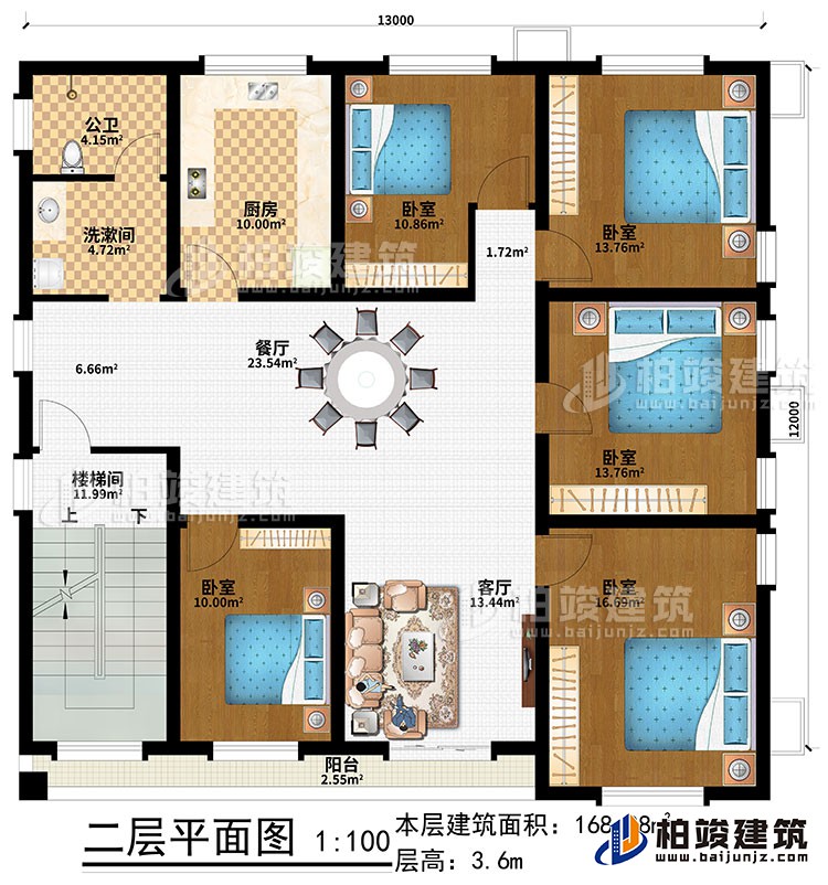 二層：樓梯間、客廳、餐廳、廚房、5臥室、洗漱間、公衛(wèi)、陽臺(tái)